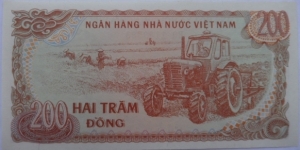 Banknote from Vietnam