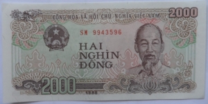 2000 Dong Banknote