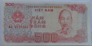 500 Dong Banknote