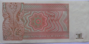 Banknote from Myanmar