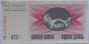 50 Dinara Banknote