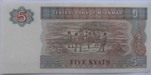 Banknote from Myanmar