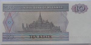 Banknote from Myanmar