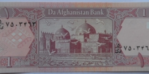 1 Afghani Banknote