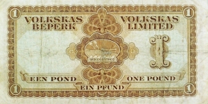 Banknote from South Africa