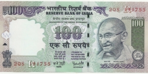 India-Republic BN 100 Rupees 2007 Banknote