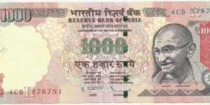 India-Republic BN 1000 Rupees 2012 Banknote