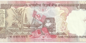 Banknote from India