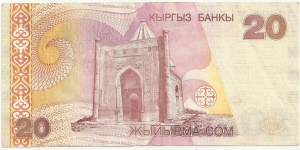 Banknote from Kyrgyzstan