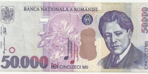 Romania 50000 Lei 2000 Banknote