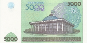 Banknote from Uzbekistan