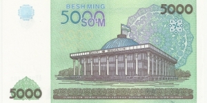 Banknote from Uzbekistan