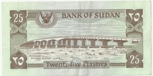 Banknote from Sudan