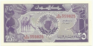 Sudan 25 Piastres 1987 Banknote