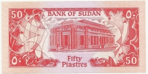 Banknote from Sudan