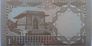 Banknote from Pakistan