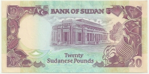 Banknote from Sudan