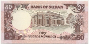 Banknote from Sudan