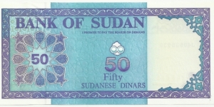 Banknote from Sudan