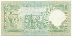 Banknote from Syria