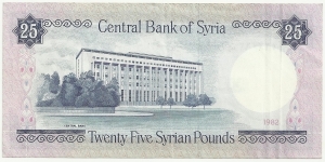 Banknote from Syria