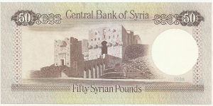 Banknote from Syria