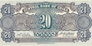 Banknote from China