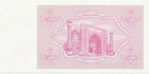 Banknote from Uzbekistan