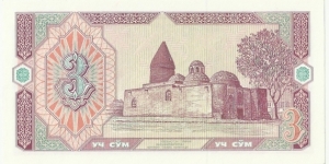 Banknote from Uzbekistan