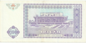 Banknote from Uzbekistan