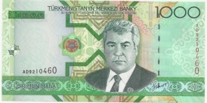 Turkmenistan 1000 Manat 2005 Banknote