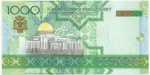 Banknote from Turkmenistan