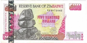 500 Dollars(2001) Banknote