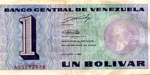 1 Bolivar Banknote