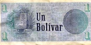 Banknote from Venezuela