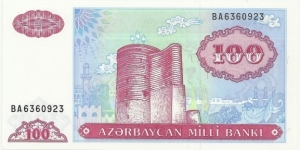 Azerbaijan 100 Manat ND(1993)-(type 2) Banknote