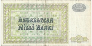 Banknote from Azerbaijan