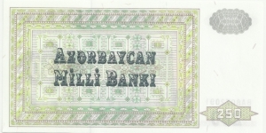 Banknote from Azerbaijan