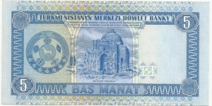 Banknote from Turkmenistan