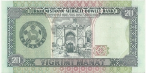 Banknote from Turkmenistan