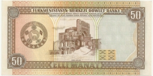 Banknote from Turkmenistan