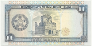 Banknote from Turkmenistan