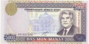 Turkmenistan 5000 Manat 2000 Banknote