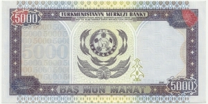 Banknote from Turkmenistan