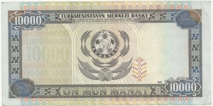 Banknote from Turkmenistan