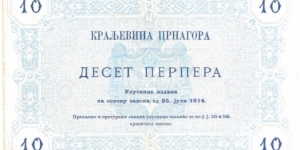 Banknote from Montenegro