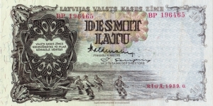 10 latu Banknote