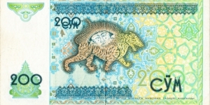 Banknote from Uzbekistan