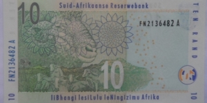 Banknote from South Africa