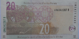 Banknote from South Africa